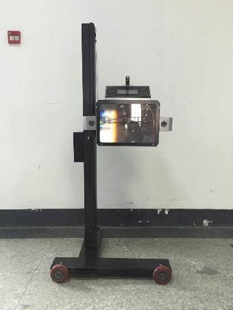 MQD-3C型汽车前照灯检测仪