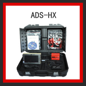 供应ads-HX 柴油车故障检测仪_汽摩配件_世界工厂网中国产品信息库